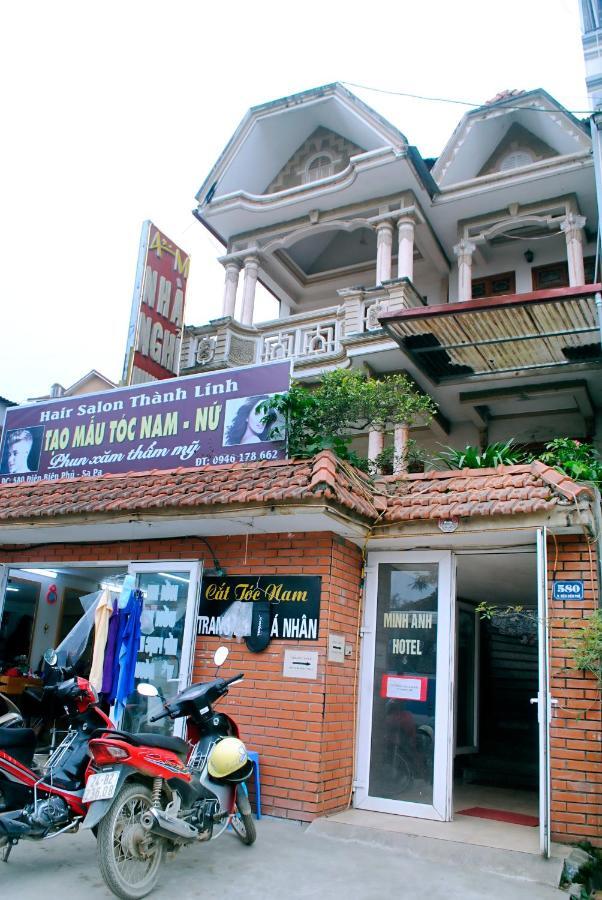 萨帕 敏安旅馆酒店 外观 照片